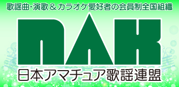 LINE登録はこちらをクリック